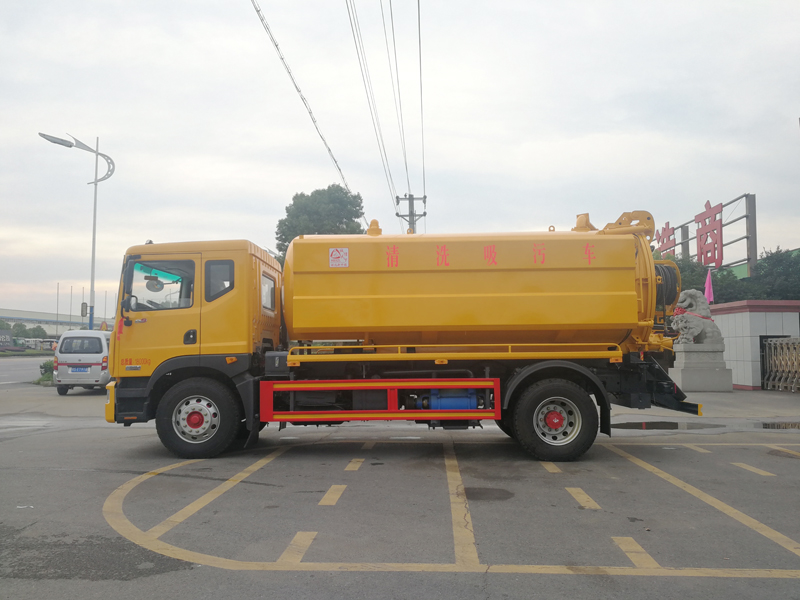 中潔牌XZL5180GQW6清洗吸污車(chē)