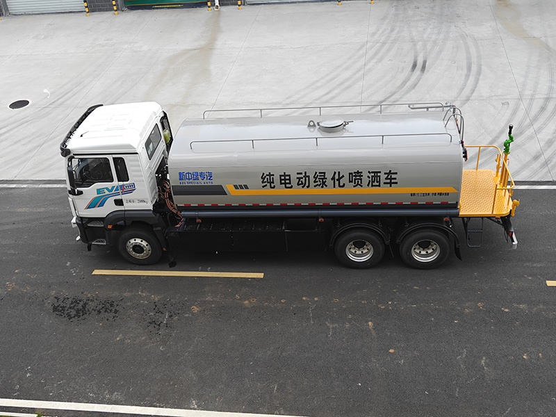 XZL5250GPSBEV型純電動綠化噴灑車